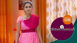 Thinkal Kalaman S01E09 26th October 2020 Full Episode