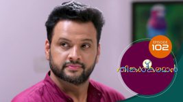 Thinkal Kalaman S01E102 10th March 2021 Full Episode