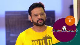 Thinkal Kalaman S01E11 2nd November 2020 Full Episode