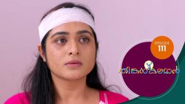 Thinkal Kalaman S01E111 23rd March 2021 Full Episode