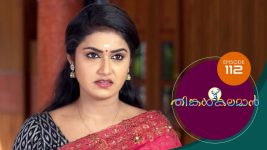 Thinkal Kalaman S01E112 24th March 2021 Full Episode