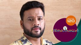 Thinkal Kalaman S01E120 5th April 2021 Full Episode