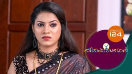 Thinkal Kalaman S01E124 9th April 2021 Full Episode