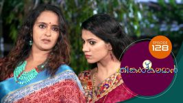 Thinkal Kalaman S01E128 16th April 2021 Full Episode