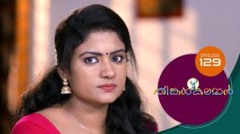 Thinkal Kalaman S01E129 19th April 2021 Full Episode