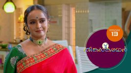 Thinkal Kalaman S01E13 2nd November 2020 Full Episode