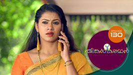 Thinkal Kalaman S01E130 20th April 2021 Full Episode