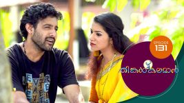 Thinkal Kalaman S01E131 21st April 2021 Full Episode