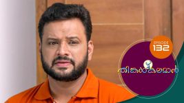 Thinkal Kalaman S01E132 22nd April 2021 Full Episode