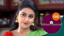 Thinkal Kalaman S01E136 28th April 2021 Full Episode