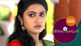 Thinkal Kalaman S01E138 30th April 2021 Full Episode