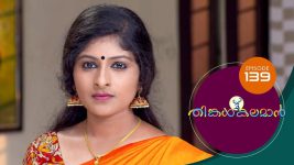 Thinkal Kalaman S01E139 3rd May 2021 Full Episode