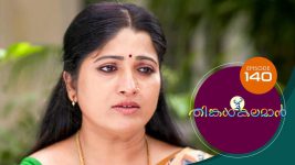 Thinkal Kalaman S01E140 4th May 2021 Full Episode