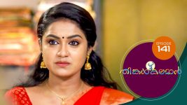 Thinkal Kalaman S01E141 5th May 2021 Full Episode