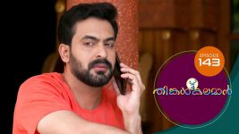 Thinkal Kalaman S01E143 7th May 2021 Full Episode