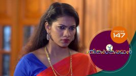 Thinkal Kalaman S01E147 14th May 2021 Full Episode