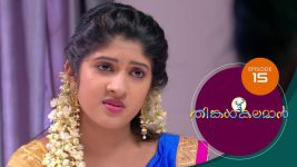 Thinkal Kalaman S01E15 2nd November 2020 Full Episode