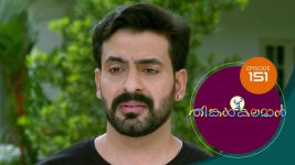 Thinkal Kalaman S01E151 20th May 2021 Full Episode