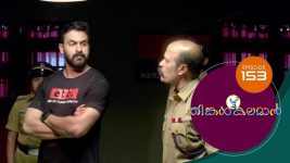 Thinkal Kalaman S01E153 5th July 2021 Full Episode