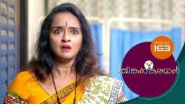 Thinkal Kalaman S01E163 19th July 2021 Full Episode