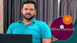 Thinkal Kalaman S01E17 9th November 2020 Full Episode