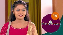 Thinkal Kalaman S01E19 9th November 2020 Full Episode