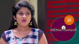 Thinkal Kalaman S01E21 9th November 2020 Full Episode