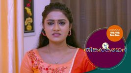 Thinkal Kalaman S01E22 9th November 2020 Full Episode