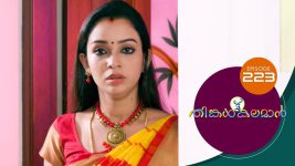 Thinkal Kalaman S01E223 4th October 2021 Full Episode