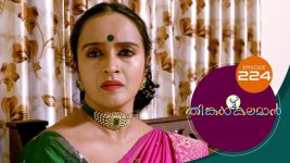 Thinkal Kalaman S01E224 5th October 2021 Full Episode