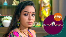 Thinkal Kalaman S01E226 7th October 2021 Full Episode