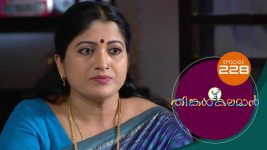 Thinkal Kalaman S01E228 9th October 2021 Full Episode