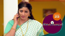 Thinkal Kalaman S01E23 9th November 2020 Full Episode