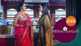 Thinkal Kalaman S01E233 15th October 2021 Full Episode