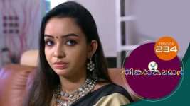 Thinkal Kalaman S01E234 16th October 2021 Full Episode