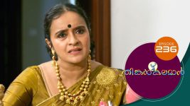 Thinkal Kalaman S01E236 19th October 2021 Full Episode