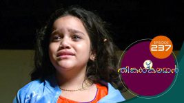 Thinkal Kalaman S01E237 20th October 2021 Full Episode