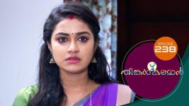 Thinkal Kalaman S01E238 21st October 2021 Full Episode