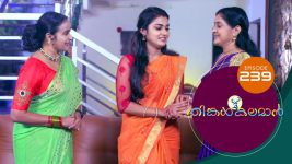 Thinkal Kalaman S01E239 22nd October 2021 Full Episode