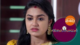 Thinkal Kalaman S01E240 23rd October 2021 Full Episode