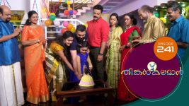 Thinkal Kalaman S01E241 25th October 2021 Full Episode