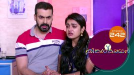 Thinkal Kalaman S01E242 26th October 2021 Full Episode