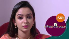 Thinkal Kalaman S01E243 27th October 2021 Full Episode