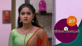 Thinkal Kalaman S01E27 9th November 2020 Full Episode