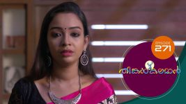 Thinkal Kalaman S01E271 29th November 2021 Full Episode