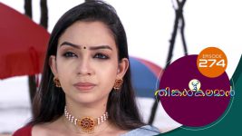 Thinkal Kalaman S01E274 2nd December 2021 Full Episode