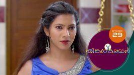 Thinkal Kalaman S01E29 9th November 2020 Full Episode