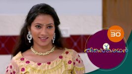 Thinkal Kalaman S01E30 9th November 2020 Full Episode