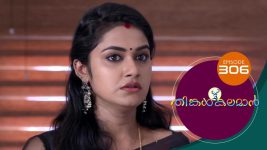 Thinkal Kalaman S01E306 11th January 2022 Full Episode