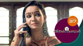 Thinkal Kalaman S01E317 24th January 2022 Full Episode